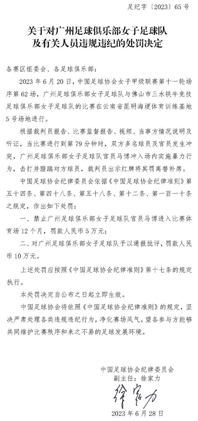 值得一提的是，虽然剧照一再流出，但片方目前只曝光了一支预告，不少影迷大呼着急